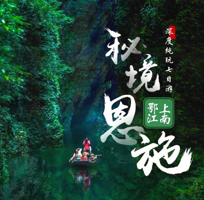 恶魔的睡眠