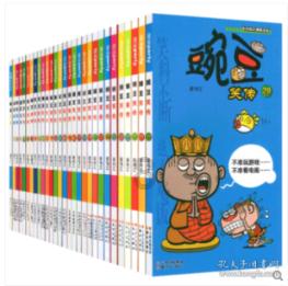 你们知道皮肤松弛暗黄怎么办吗？皮肤松弛暗黄应该怎么改善？游戏画面