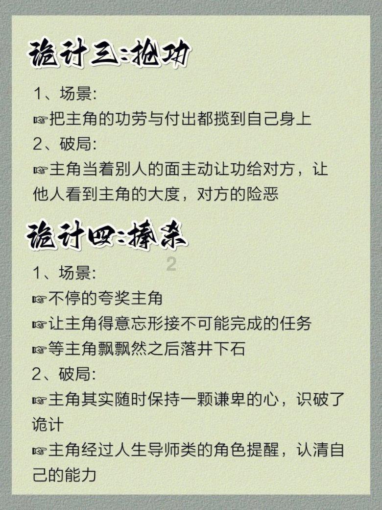 给青春女孩上色