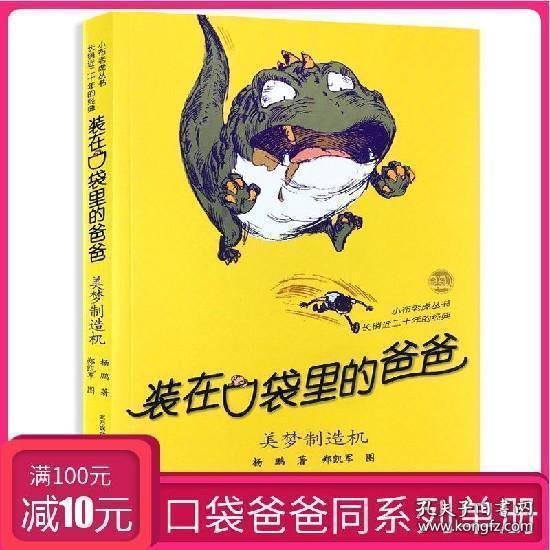 你们知道皮肤松弛暗黄怎么办吗？皮肤松弛暗黄应该怎么改善？游戏画面