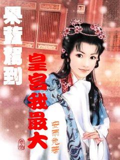 赛车计划2