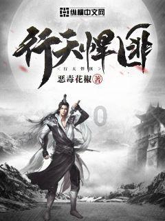 官方：萨索洛600万欧签下维罗纳后卫多伊格，签约至2028年