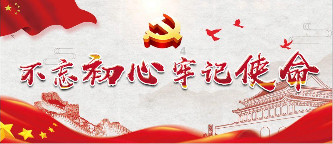 葡超综合:葡体5:2大胜维泽拉