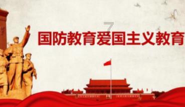 易币付游戏画面