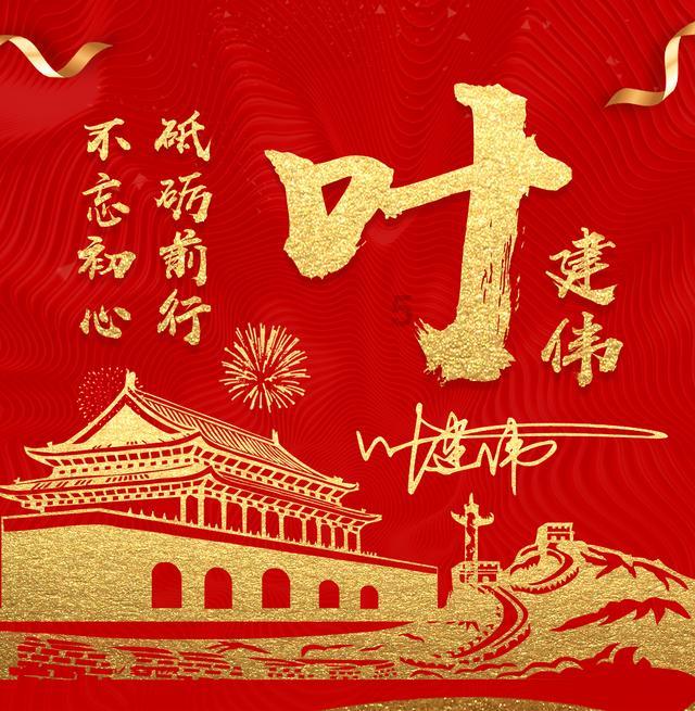 芭比滑稽服装