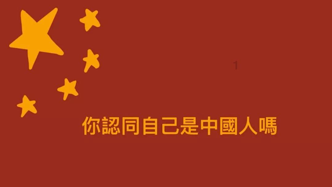 你们觉得个明星帅游戏画面