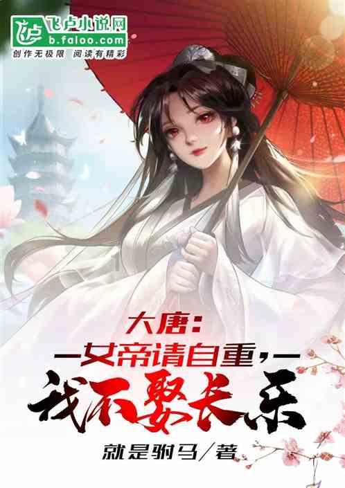 奥利维亚收养猫