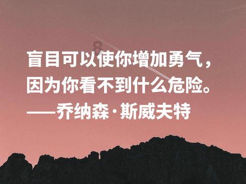 便利商店