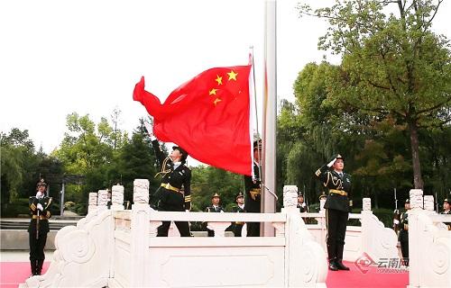 森系丛林