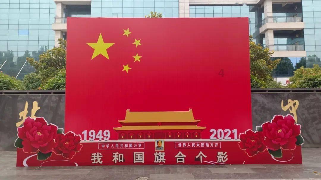 迷宫塔
