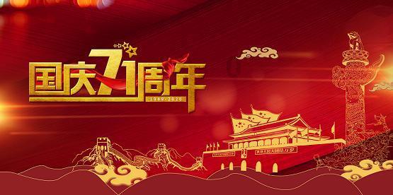 迷你淘气猪逃脱
