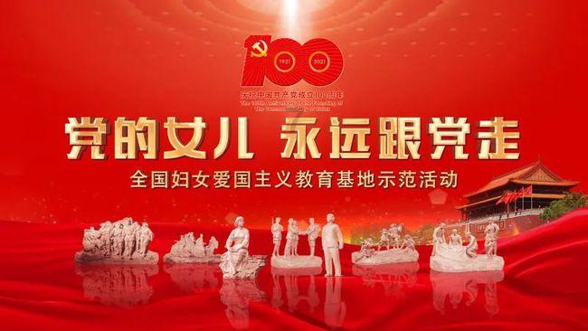 大炮篮球3选关版
