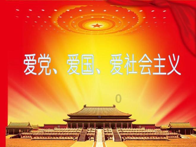 划龙舟吃粽子