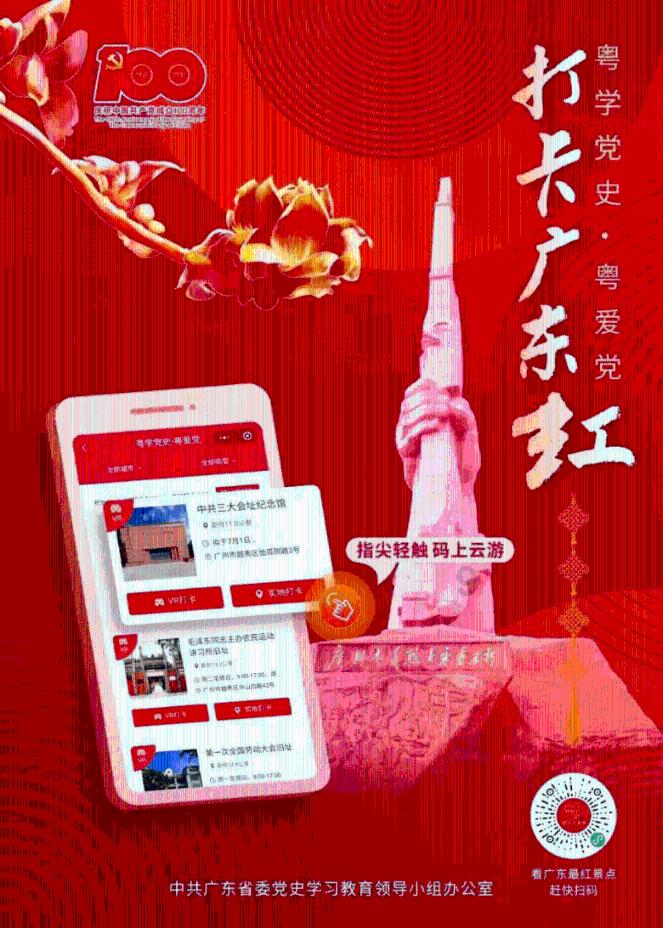 轩辕剑4