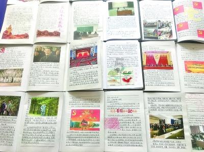 蝴蝶消消乐