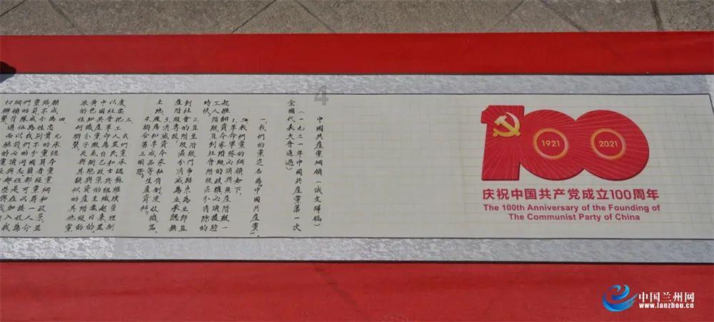 愿更多“村马”跑起来