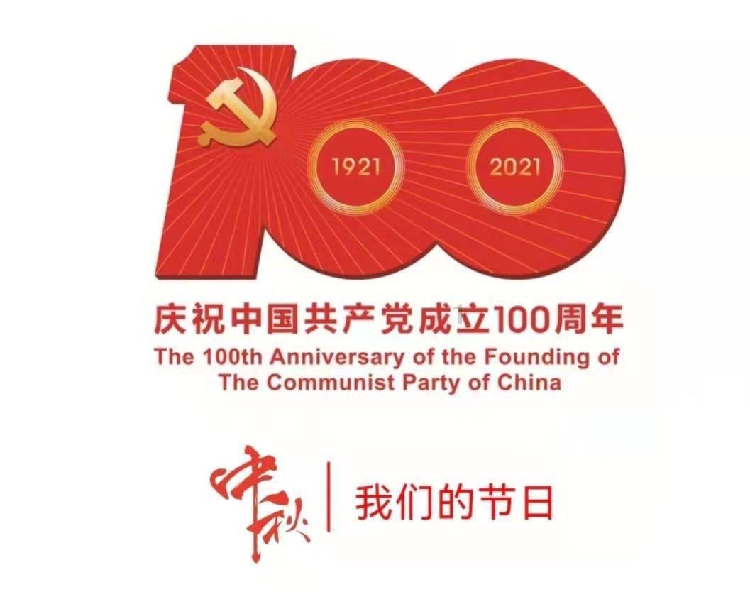 探秘结婚仪式感对你重要吗?对于结婚的仪式感,你有哪些期待?——红迪网平台