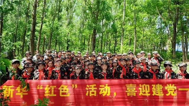 游戏开发者