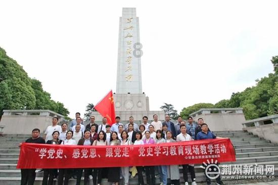 尼日利亚中国矿业联合会2023年年会在驻尼日利亚使馆召开