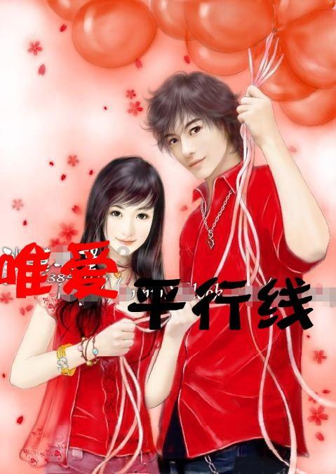 拯救昆虫群