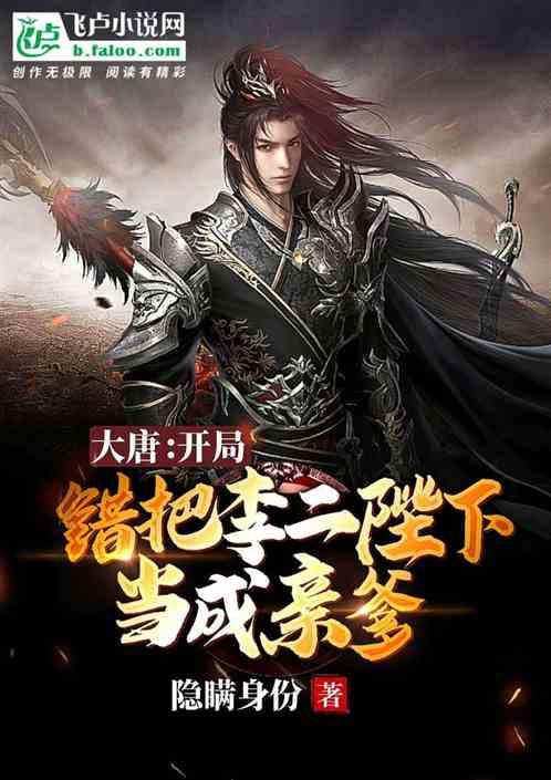 魔法比赛
